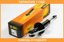 ����������� JUST Drive / JAA0390 �������� 12 ��� JAA0390 ����