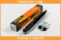 ����������� JUST Drive / JAA0391 �������� 12 ��� JAA0391 ����