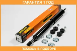 ����������� ������������, �������� JUST Drive / JAA0392 �������� 12 ��� JAA0392 ����