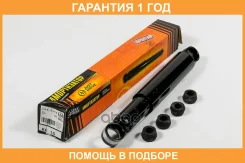 ����������� ������������ ������ JUST Drive / JAA0396 �������� 12 ��� JAA0396 ����