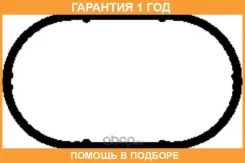 ��������� ��������� ���������� Payen / JD5893 �������� 12 ��� JD5893 ����