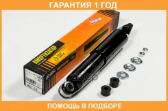 ����������� JUST Drive / JAA0399 �������� 12 ��� JAA0399 ����