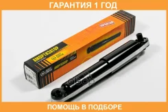 ����������� JUST Drive / JAA0410 �������� 12 ��� JAA0410 ����