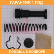 ����������� �������� �������� ��������� Seiken / 21020722 �������� 12 ��� 21020722 ����