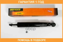 ����������� JUST Drive / JAA0434 �������� 12 ��� JAA0434 ����