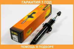 ����������� JUST Drive / JAA0441 �������� 12 ��� JAA0441 ����