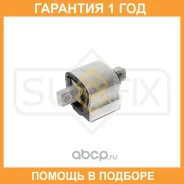 ����� A��� Sufix / FM4030 �������� 12 ��� FM4030 ����