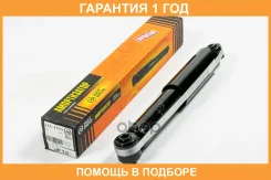 ����������� JUST Drive / JAA0459 �������� 12 ��� JAA0459 ����