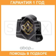 ����� ��������� �������� Sufix / FM4036 �������� 12 ��� FM4036 ����