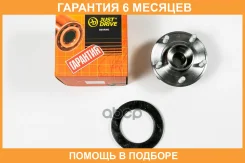 ������� JUST Drive / JEH0235 �������� 6 ��� JEH0235 ����
