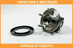 ������� JUST Drive / JEH0236 �������� 6 ��� JEH0236 ����