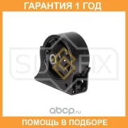 ����� ��������� �������� Sufix / FM4085 �������� 12 ��� FM4085 ����
