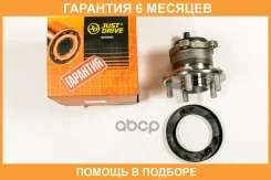 ������� JUST Drive / JEH0237 �������� 6 ��� JEH0237 ����