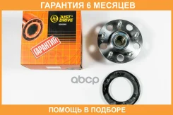 ������� JUST Drive / JEH0239 �������� 6 ��� JEH0239 ����