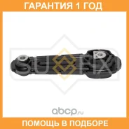 ����� ��� ������ Sufix / FM4121 �������� 12 ��� FM4121 ����
