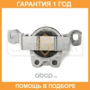 ����� ��������� R Sufix / FM4125 �������� 12 ��� FM4125 ����