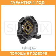 ����� ��������� ������ (c ����) Sufix / FM4166 �������� 12 ��� FM4166 ����
