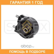 ����� ��� �������� Sufix / FM4172 �������� 12 ��� FM4172 ����