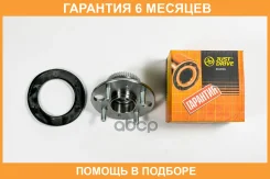 ������� JUST Drive / JEH0244 �������� 6 ��� JEH0244 ����
