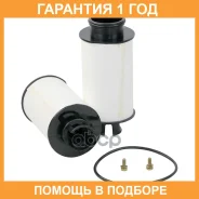 ������ ��������� SF Filter SOE518 SF-Filter / SOE518 �������� 12 ��� SOE518 ����