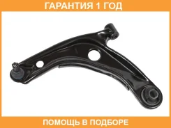 ����� �������� SH AUTO Parts / SH05129 �������� 12 ��� SH05129 ����