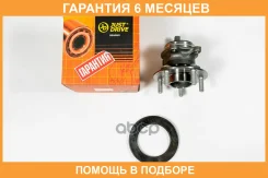�������, ������ (� ABS) JUST Drive / JEH0233 �������� 6 ��� JEH0233 ����