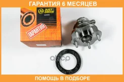 ������� JUST Drive / JEH0268 �������� 6 ��� JEH0268 ����