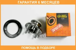 ������� JUST Drive / JEH0274 �������� 6 ��� JEH0274 ����