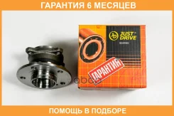 �������, ������ (� ABS) JUST Drive / JEH0281 �������� 6 ��� JEH0281 ����