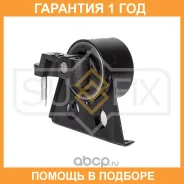 ����� ��������� R (c CVT) Sufix / FM4193 �������� 12 ��� FM4193 ����