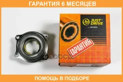 ������� JUST Drive / JEH0284 �������� 6 ��� JEH0284 ����