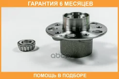 �������, �������� JUST Drive / JEH0283 �������� 6 ��� JEH0283 ����