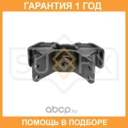 ����� A��� Sufix / FM4196 �������� 12 ��� FM4196 ����