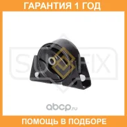 ����� ��������� �������� Sufix / FM4199 �������� 12 ��� FM4199 ����