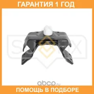 ����� A��� Sufix / FM4220 �������� 12 ��� FM4220 ����