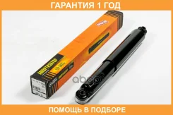 ����������� JUST Drive / JAA0463 �������� 12 ��� JAA0463 ����