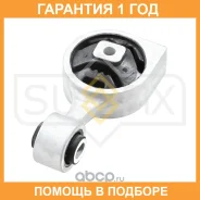 ����� ��������� ������� R Sufix / FM4229 �������� 12 ��� FM4229 ����