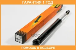 ����������� JUST Drive / JAA0465 �������� 12 ��� JAA0465 ����