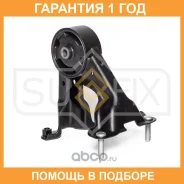 ����� ��������� ������ (c ����) Sufix / FM4237 �������� 12 ��� FM4237 ����
