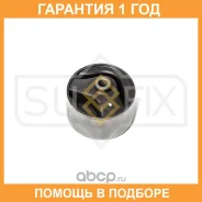 ����� ��������� ������ (��� ����������) Sufix / FM4236 �������� 12 ��� FM4236 ����