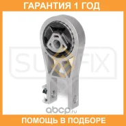 ����� ���� ������ Sufix / FM4243 �������� 12 ��� FM4243 ����