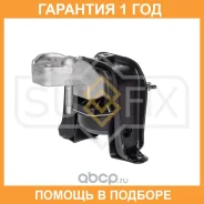 ����� ��������� R Sufix / FM4244 �������� 12 ��� FM4244 ����