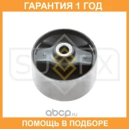 ����� ��������� �������� (c ����, ��� ����������) Sufix / FM4250 �������� 12 ��� FM4250 ����