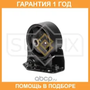 ����� ��������� ����� Sufix / FM4272 �������� 12 ��� FM4272 ����