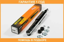 ����������� JUST Drive / JAA0477 �������� 12 ��� JAA0477 ����
