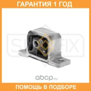 ����� ��������� �������� (c ����) Sufix / FM4299 �������� 12 ��� FM4299 ����