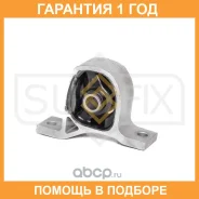 ����� ��������� �������� (c ����) Sufix / FM4335 �������� 12 ��� FM4335 ����