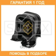 ����� ��������� �������� Sufix / FM4342 �������� 12 ��� FM4342 ����