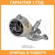����� ��������� ������ (c ����) Sufix / FM4361 �������� 12 ��� FM4361 ����