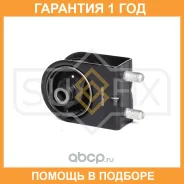����� ��������� �������� Sufix / FM4398 �������� 12 ��� FM4398 ����